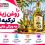 روغن زیتون ترکیه ای چه ویژگی هایی دارد؟